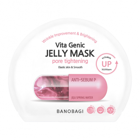 Vita Genic Jelly Mask Pore Tightening
