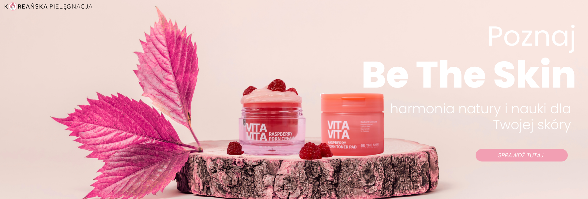 Be the Skin 