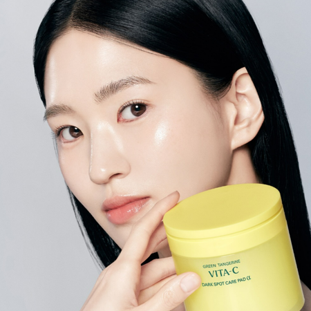 Goodal - Green Tangerine Vita C Dark Spot Care Pad - 70 szt. - Płatki do twarzy