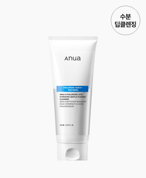Anua - 8 Hyaluronic Acid Hydrating Gentle Foaming Cleanser - 150ml - Nawilżająca Pianka do Mycia Twarzy