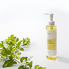 iUNIK - Calendula Complete Cleansing Oil - 200ml - Olejek do Demakijażu