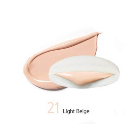 Artless Perfect Cushion nr 21 - Light Beige