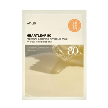 ANUA HEARTLEAF 80 MOISTURE SOOTHING AMPOULE MASK - 27ml - Kojąca Maseczka w Płachcie