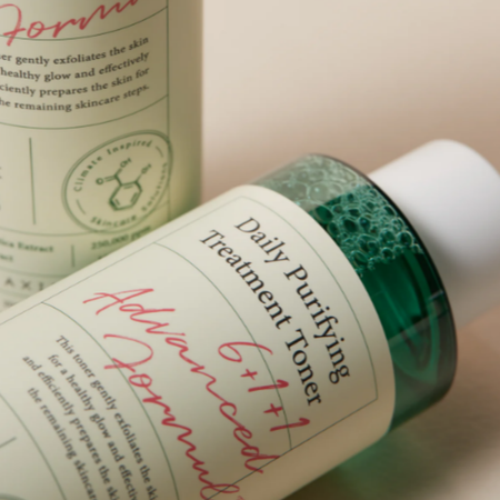 Axis-Y - Daily Purifying Treatment Toner - 200ml - Oczyszczający Tonik do Twarzy