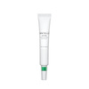 SKIN1004 - Madagascar Centella Tea-Trica Spot Cream - 20ml - Krem Do Punktowego Stosowania Na Niedoskonałości