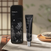 Pyunkang Yul - Black Tea Time Reverse Eye Cream - Przeciwzmarszczkowy Krem Pod Oczy - 25ml