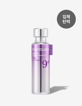 Numbuzin - No.9 NAD Bio Lifting Essence - 50ml - Liftingująca Esencja do Twarzy