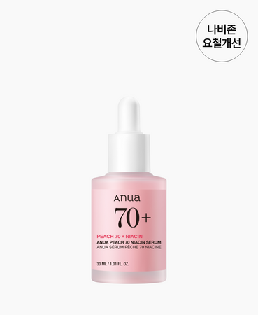 Anua - Peach 70% Niacinamide Serum - 30ml - Rozjaśniające Serum do Twarzy