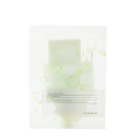 Calming Mask 25ml