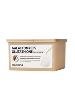 Galactomyces Glutathione Daily Mask