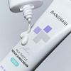 Banobagi - MILK THISTLE REPAIR CICA SUNSCREEN PLUS SPF45 PA+++ - Krem z Filtrem Na Bazie Ekstraktu z Ostropestu Plamistego, 50ml