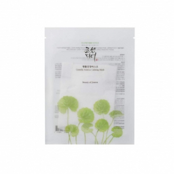 Beauty of Joseon - Centella Asiatica Calming Mask - Kojąco-nawilżająca Maska w Płachcie - 25ml